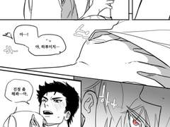 하루쿠라/사와른 모음