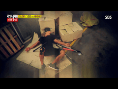 [꾹멍/AU] 김종국 찾기