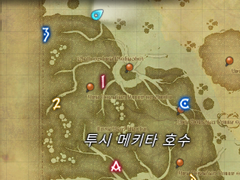 효월 대비 총사령부 의뢰 어부편