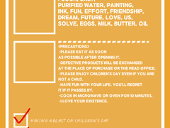 미니 월간 큐아르 2022년 5월 4호