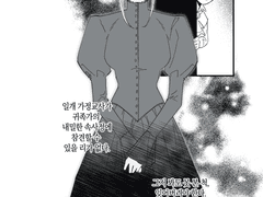 라넌 관록+선물로그