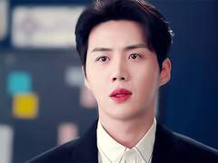 사내연애, 그 후 (4)