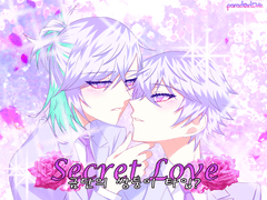 파라라이 2022년 4월 로그