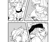 리카비앙 트윈 낙서북