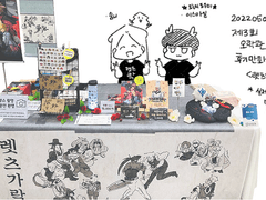 [행사] 제3회 오락관 <렛츠 가락> 부스 참가 후기 만화