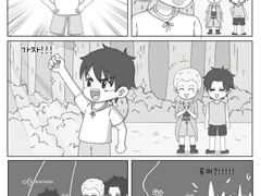 ASL) 루피 생일 축하해