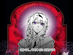 이자벨 클레몽틴