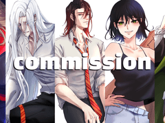 알베커미션_Commission