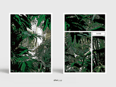 Sold out. 녹의 일람