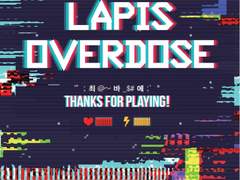 라피스 오버도즈LAPIS OVERDOSE