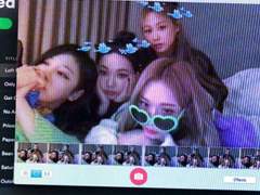 에스파 커플 프사