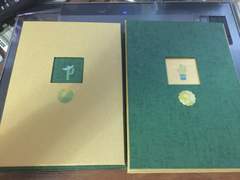 2017. 10. 아코디언형 앨범