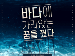 성 로잘린드 세션카드 / 사립학교 테마 폼 배포