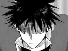 후시이타 마음 속