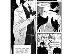 오징어에서 진화