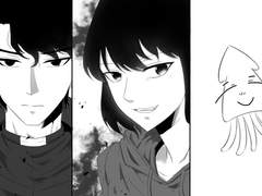 전독시 유한킴 팬아트