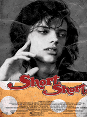 단편집 -short, short -
