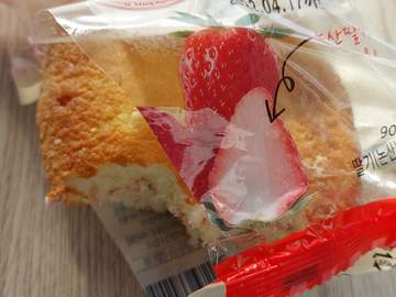 글이 점점 짧아진다.