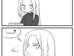 테리로암 로그13