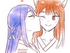 미호청아 로그4