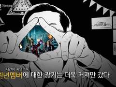 닥스2 후기