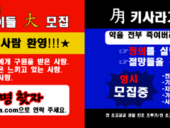 키사라기 기관, 보이드 찌라시 도안 공유