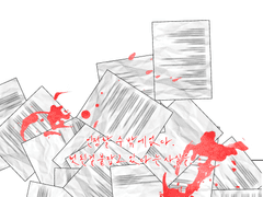 밀리센트 줬던 로그1