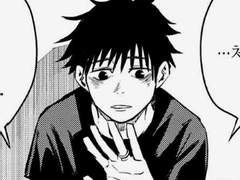 이웃집 연하남 유타 보유