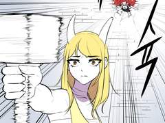 김공주와 탑의 저주 6화