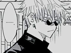 주술회전 드림 썰 모음2