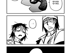 60초 뒤 방아쇠를 당기세요