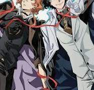 신 다자이X신에게 사랑받는 아이 츄야(3)