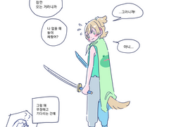 골든바나나 이야기 (220718)