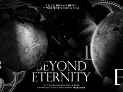 [CoC] 비욘드 이터니티