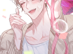 아현 생일기념 도안 유료발행 (배포종료)