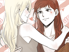 엘산나 연성 정리