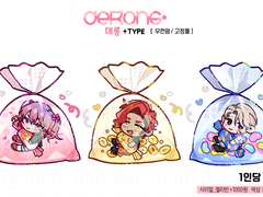 간단 데롱+타입