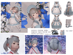 냥냥토큰 커미션 자료