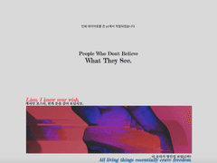 캐서린 S. 포스터