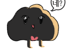 아방/무성/불명 (외관25)