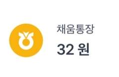 only여캐1인오마카세급전커미션