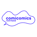 comicomics코믹코믹스