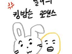 (재업) 인물 소개