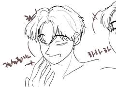 어도비 프레스코 찍먹