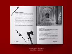 만두종말전설(전체편집)