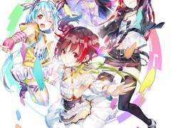 반야로 공식 프로필 - Cure²tron