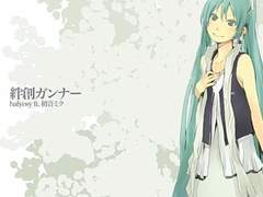 오리지널 곡 번역-絆創ガンナー(인연 사수)