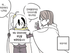 20220501 뒤끝작렬