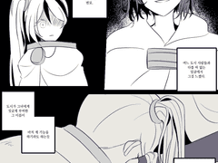 20220502 모이라이