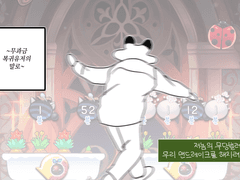 20220502 재배소년 복귀함